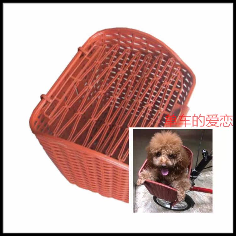 Panier pour vélo en plastique - Ref 2257966 Image 12