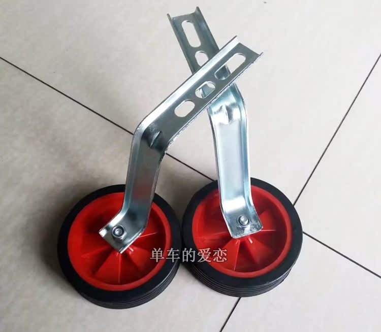 Roues de vélo Les vélos d enfants - Ref 2372078 Image 6