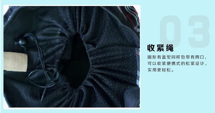 Panier pour vélo GOGO en toile - Ref 2267902 Image 10