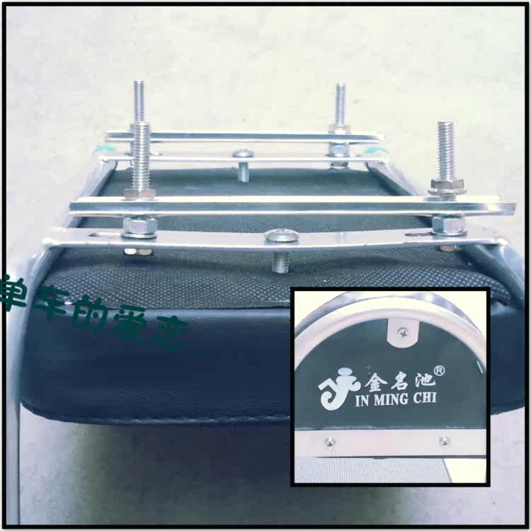 siège enfants pour vélo Mountain Bike - Ref 2420303 Image 6