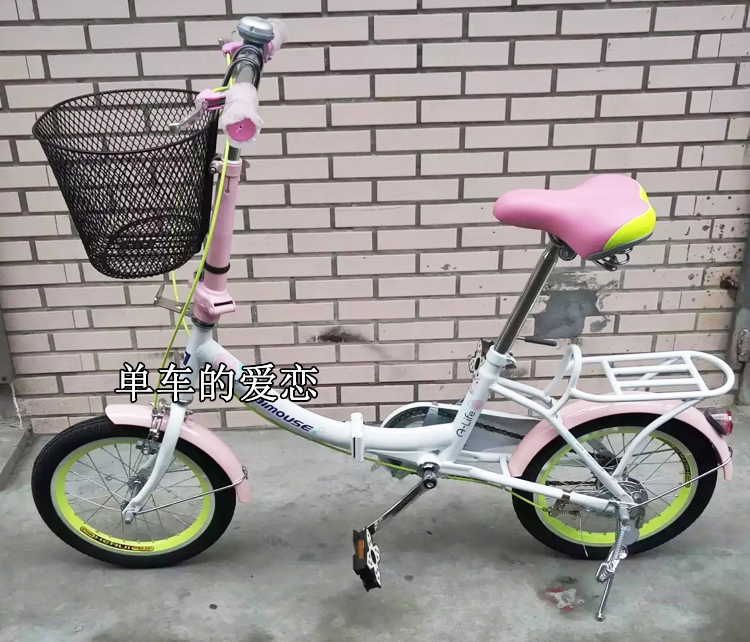 Panier pour vélo - Ref 2257173 Image 13