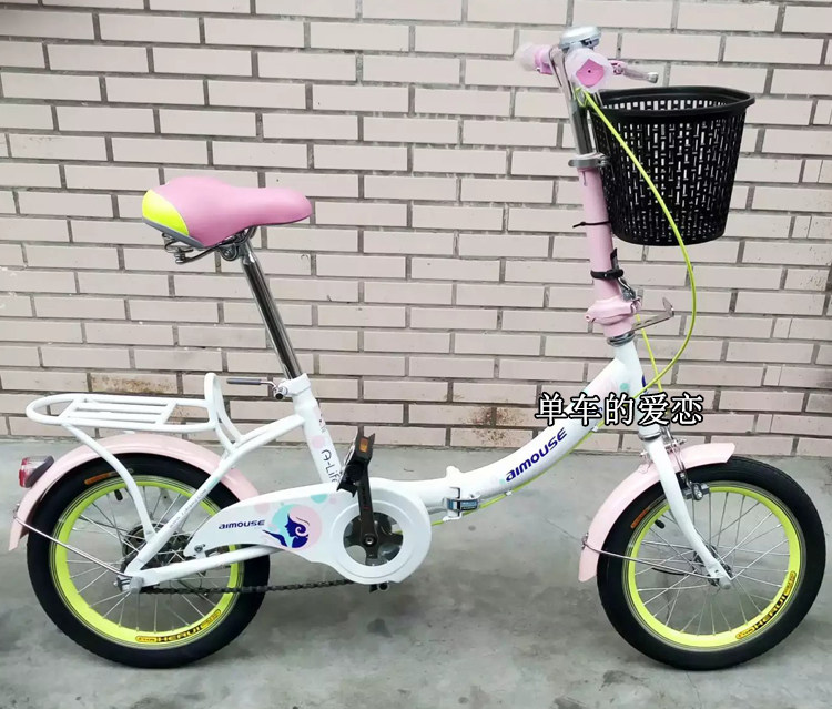 Panier pour vélo en plastique - Ref 2257655 Image 19