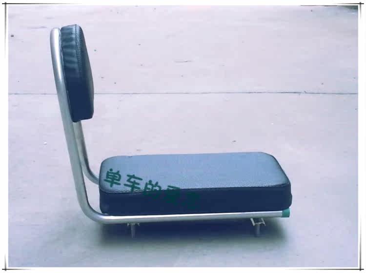 siège enfants pour vélo Mountain Bike - Ref 2420303 Image 4