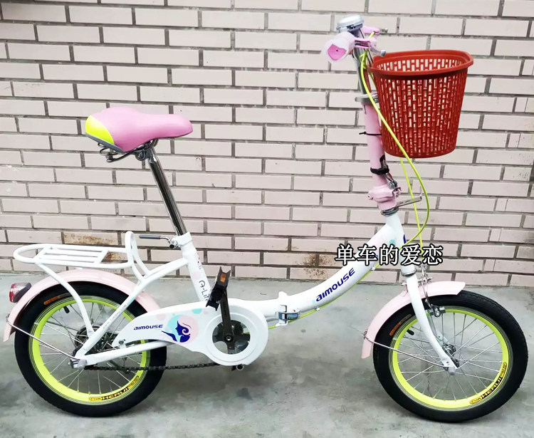 Panier pour vélo en plastique - Ref 2257655 Image 20