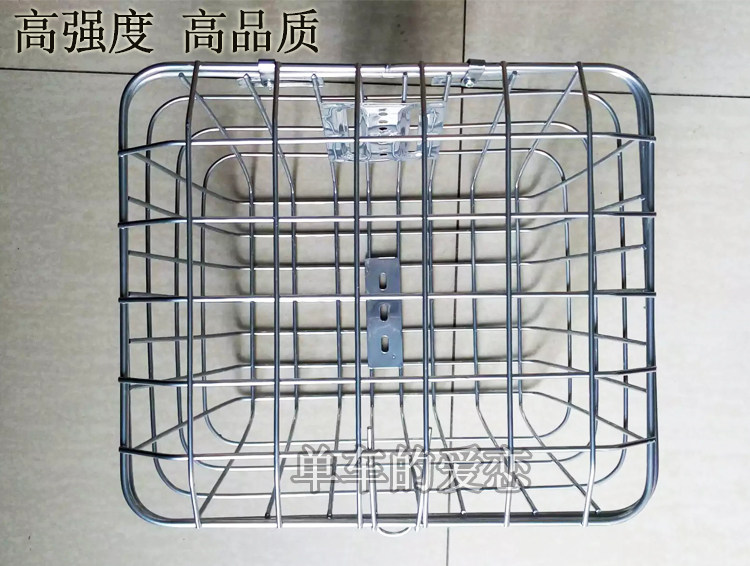 Panier pour vélo en métal - Ref 2267904 Image 9