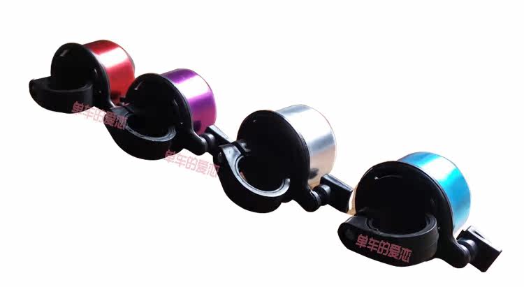 Sonnette de vélo bell Compass - Ref 1454026 Image 7