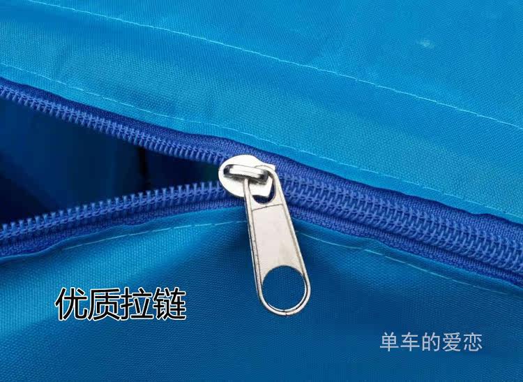 siège enfants pour vélo - Ref 2441091 Image 12