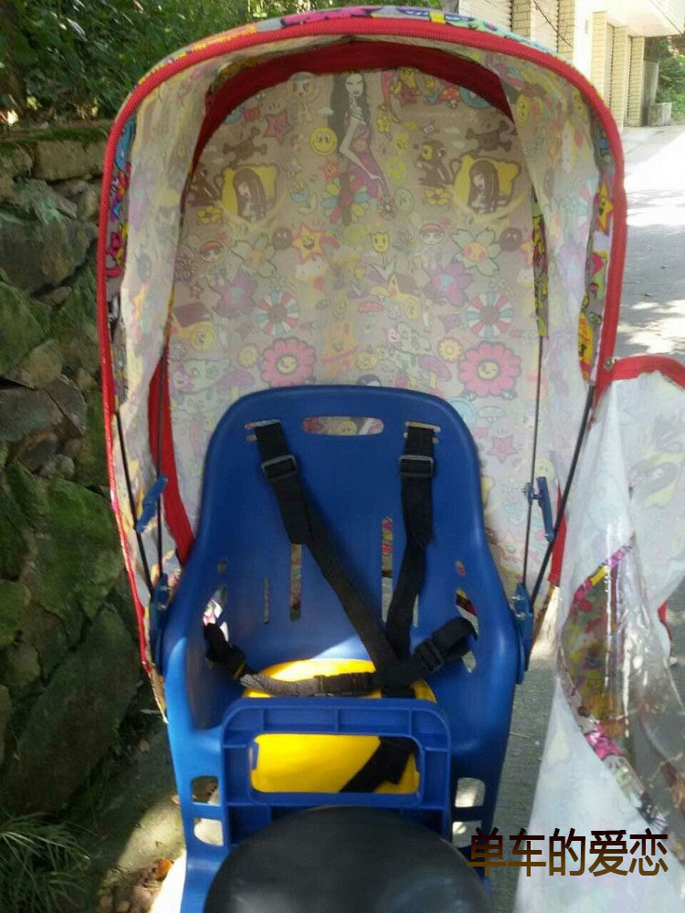 siège enfants pour vélo - Ref 2420147 Image 6