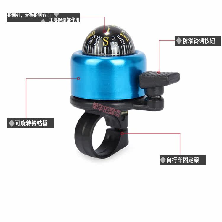 Sonnette de vélo bell Compass - Ref 1454026 Image 8