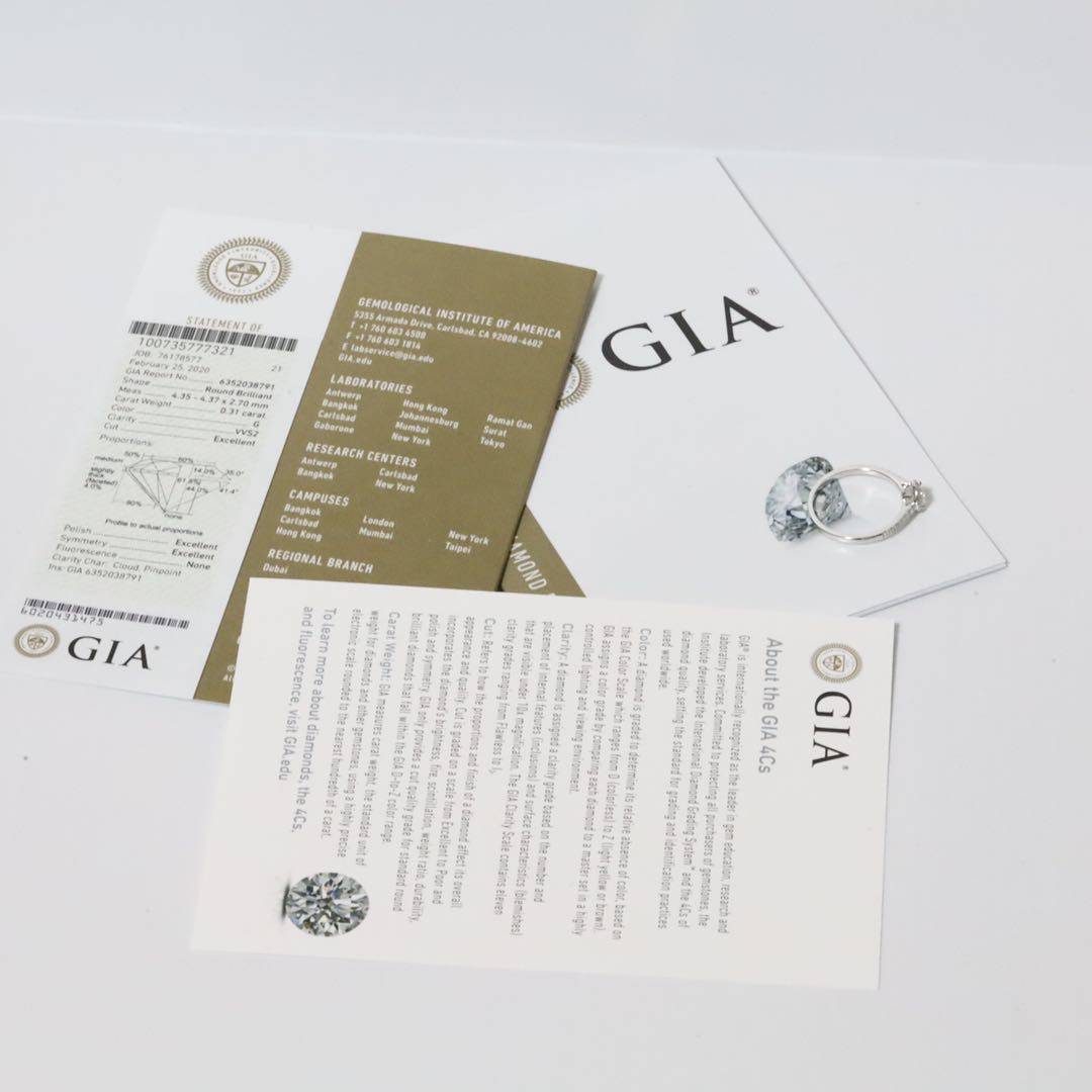 Diamond ring GIA loose diamond customization