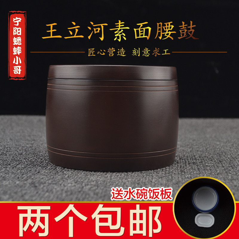 蛐蛐罐与蟋蟀盆：养虫人的文化传承与匠心之作--淘宝好物网