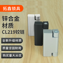 CL734-1 distribution box hinge JL734 enclosure hinge CL219-1 iron cabinet hinge electrical equipment hinge