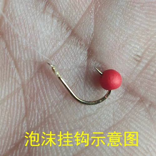 Новая пенная приманка для ловли карася, плавающие бусины, ленивые подвесные рыболовные частицы, фасоль, дикая рыбалка, красный, желтый