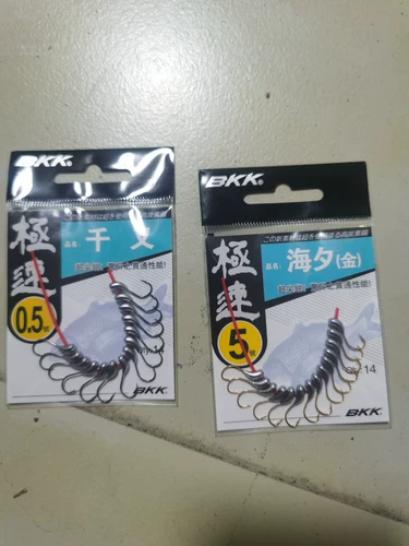 bkk Chaotian Hook Qianyou