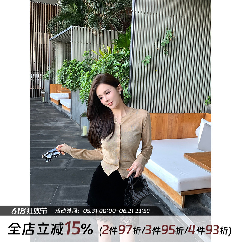 【Gilded Cardigan】Simple and Stylish Gilded Heavy-Knit Sweater, Spring Elegant Slim-Fit Long-Sleeve Cardigan Top 【Gilded Cardigan】Simple and Stylish Gilded Heavy-Knit Sweater, Spring Elegant Slim-Fit Long-Sleeve Cardigan Top