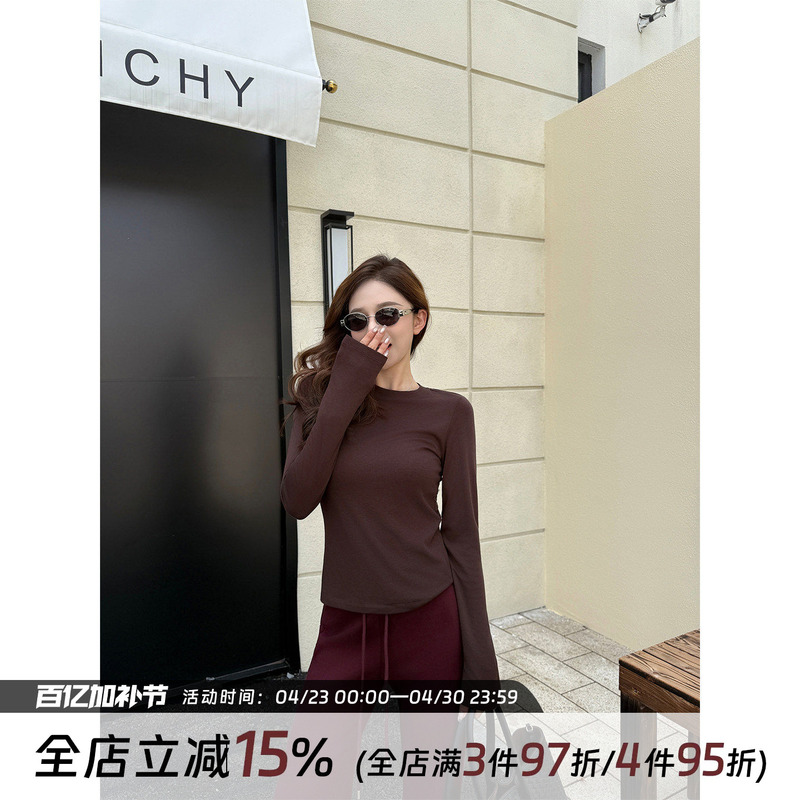 Junjun【Nightfall】Premium Lyocell Long Sleeve Top, Elegant Slim Fit, Imported Wool T-Shirt