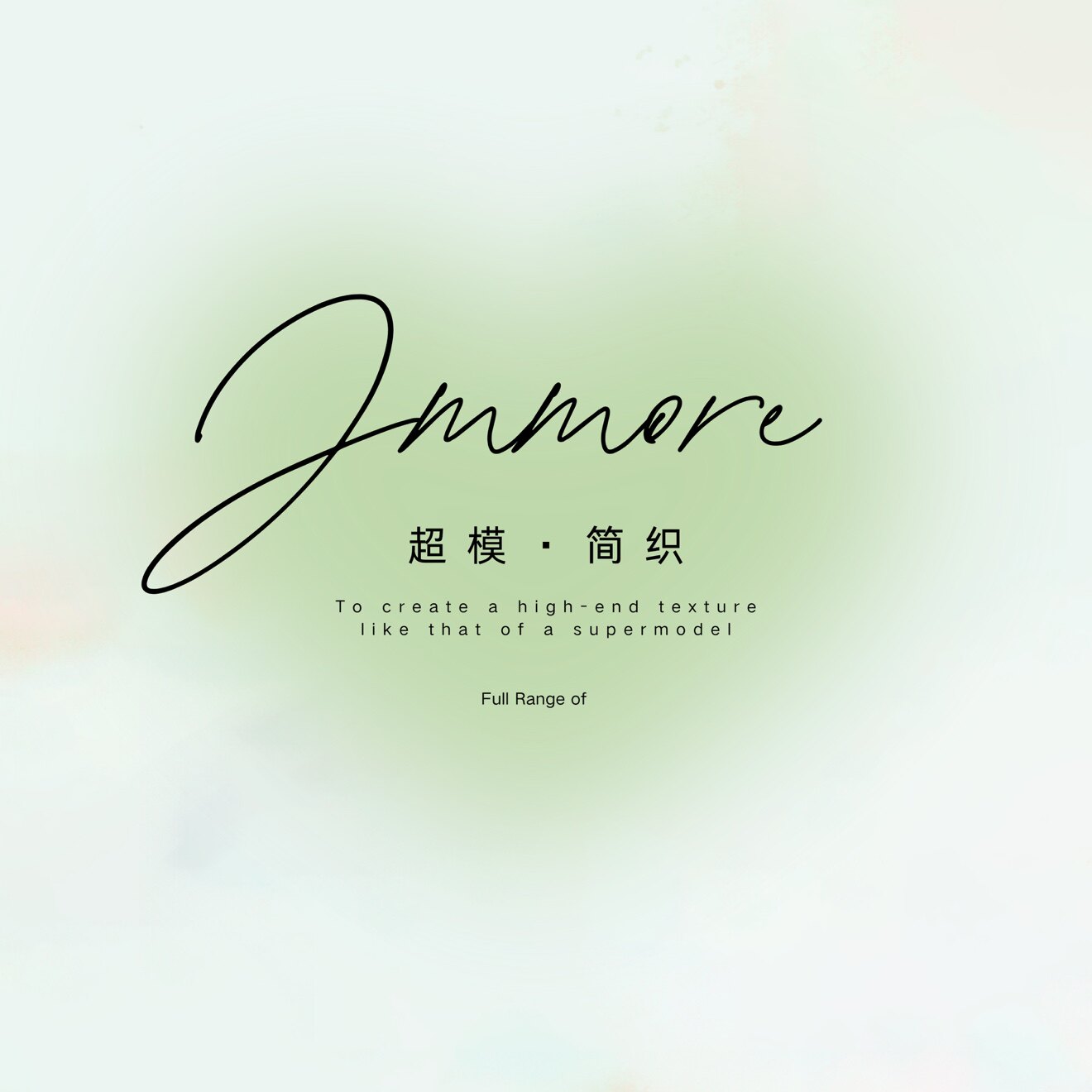 jmmode超模简织的LOGO