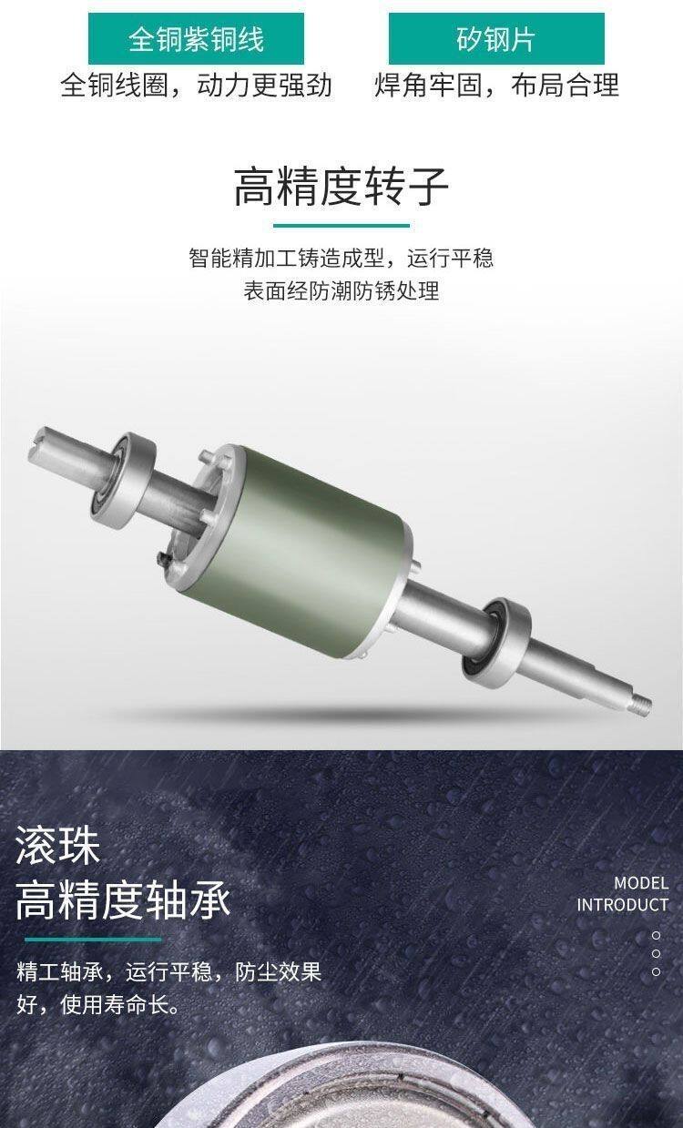 Бустерный насос 自吸泵家用抽水泵全自动静音220增压泵自来水热水器加压水泵