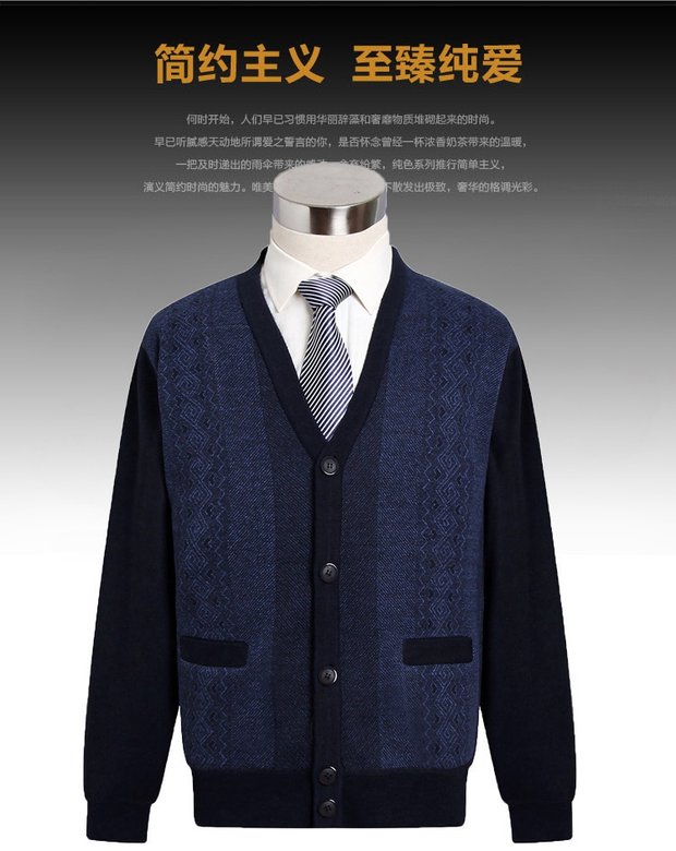 Áo cao cổ cộng với áo len nhung dày cho nam cardigan 6070 áo len cũ và trung niên áo len nam cổ lọ hàn quốc
