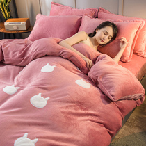 Coral velvet bed four-piece winter thickened crystal velvet Flannel Falai velvet bed sheet duvet cover baby milk velvet