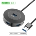 đầu nối micro usb Thích hợp cho bộ mở rộng usb kê 3.0 bộ kết nối chuyển đổi bộ chia đa cổng typec Máy tính xách tay Apple đa chức năng đế mở rộng xe hơi một kéo bốn đĩa U Ổ cắm trung tâm mở rộng Huawei đầu chuyển usb 2.0 sang 3.0 đầu nối usb Đầu nối USB