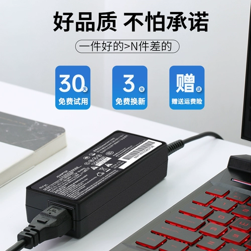 Lenovo, ноутбук, оригинальные адаптеры питания, зарядное устройство, универсальный шнур питания, 135W, 65W, 20v, thinkpad