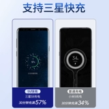 Samsung, S22, S21, S8, S9, S10, S20, совместимый мобильный телефон, оригинальный зарядный кабель, 9/10/, 11A, 25/45, 45W
