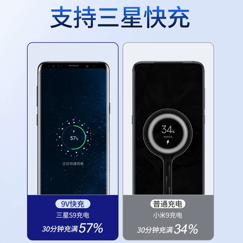 Samsung, совместимый мобильный телефон, оригинальный зарядный кабель, S22, S21, S8, S9, S10, S20, 9/10/, A9, A11, 11A, A9, 25/45, 45W