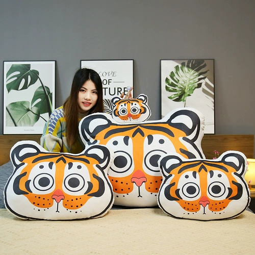 Плюшевая милая кукла, подушка, игрушка, диван, тигр, подарок на день рождения