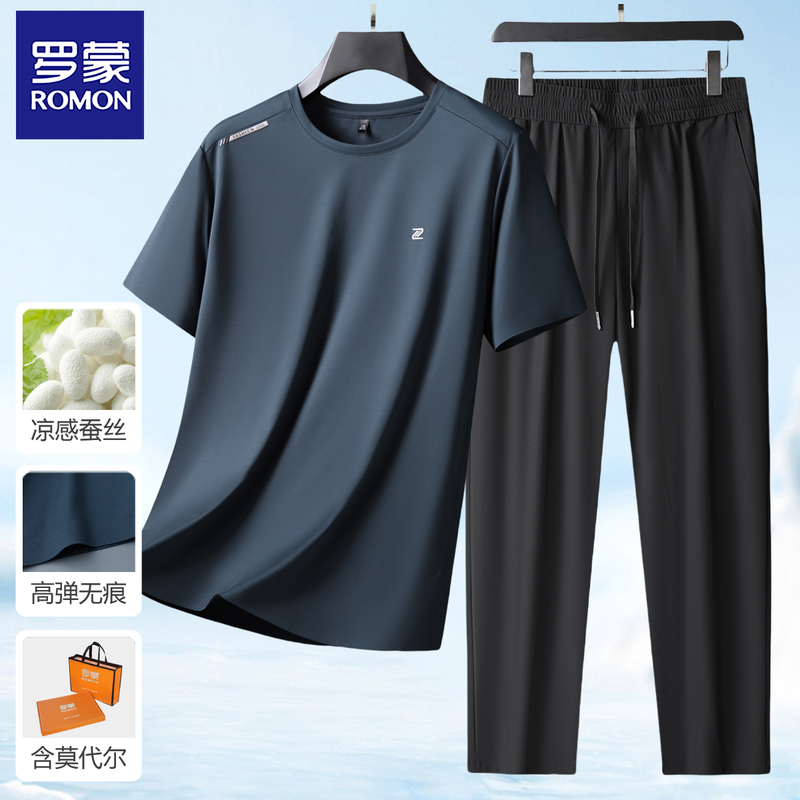 Romon Summer Dad's Mulberry Silk Suit Men's Short-Sleeved T-Shirt + Casual Ice Silk Pants Summer Outfit Father's Two-Piece Set