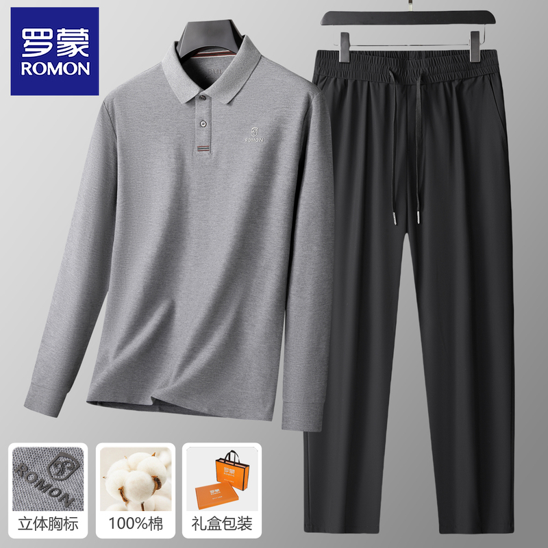 Romon 2026 New Style Dad Long-Sleeve Suit Men's Pure Cotton Polo Shirt Lapel T-Shirt Middle-Aged and Elderly Casual Two-Piece Set Romon 2026 New Style Dad Long-Sleeve Suit Men's Pure Cotton Polo Shirt Lapel T-Shirt Middle-Aged and Elderly Casual Two-Piece Set