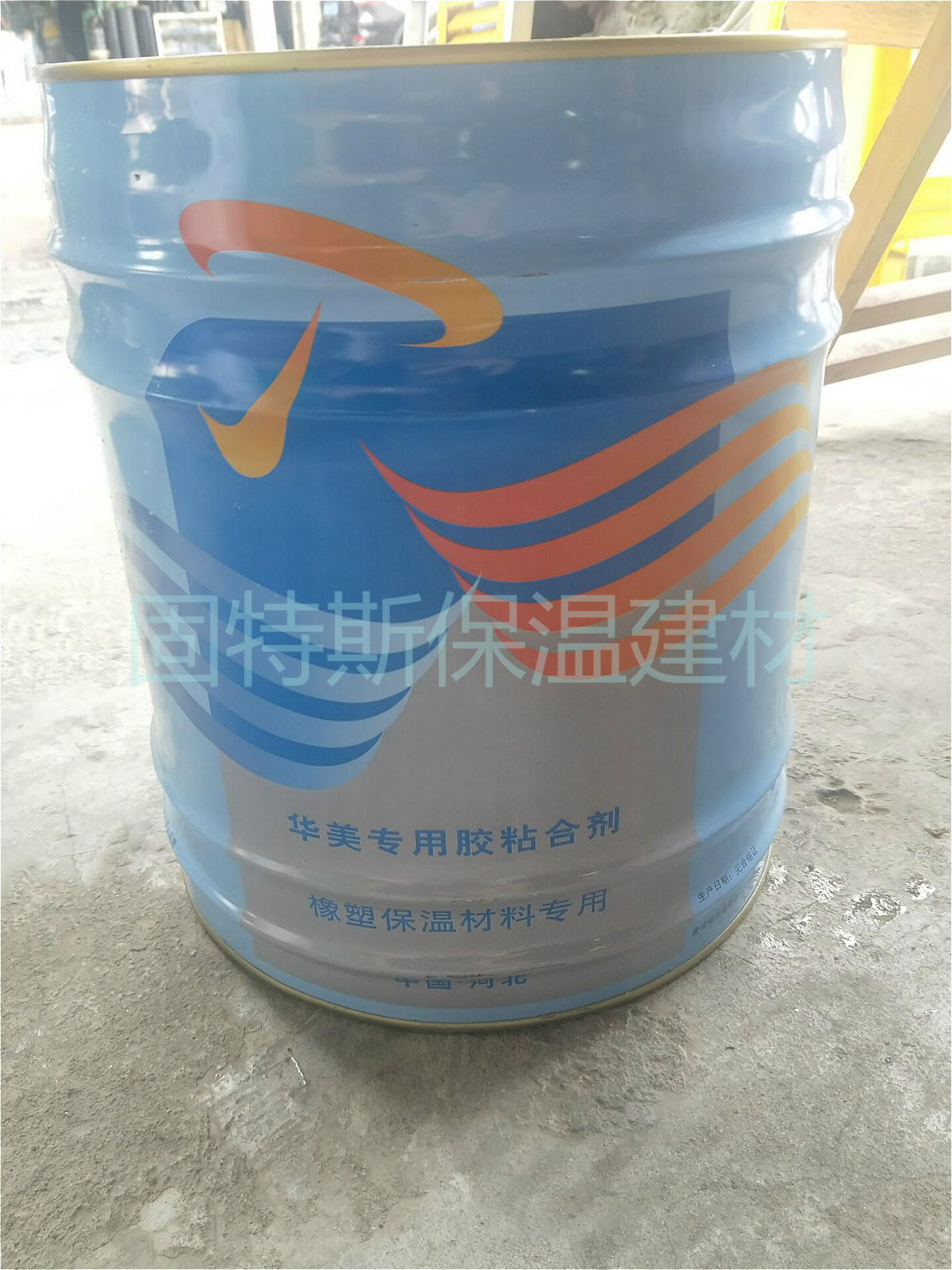 Huamei special rubber-plastic board air duct glue insulation material special adhesive rubber-plastic air duct insulation yellow glue vat