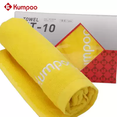 Badminton sports towel KT-17 sweating towel E12 lavender tennis KT10A Cotton Blue Purple