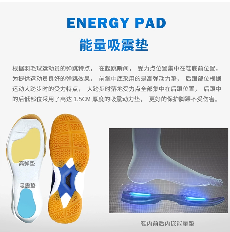 Giày cầu lông Kaoru Giày nam giày thể thao Giày nữ Giày dép trẻ em hấp thụ sốc KH-16 viên carbon hút thuốc đích thực màu trắng xanh