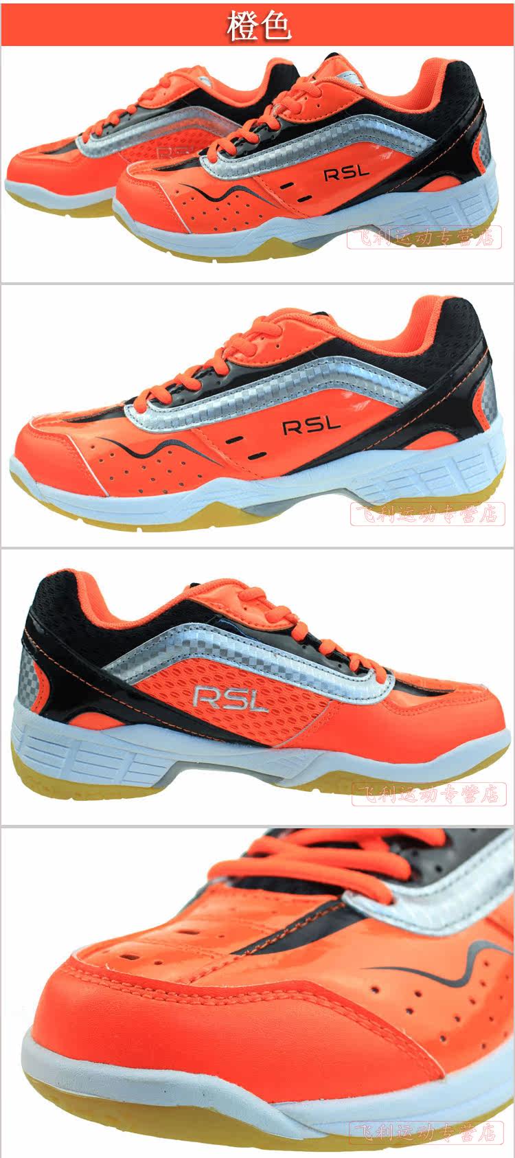 Chaussures de Badminton uniGenre - Ref 842105 Image 25
