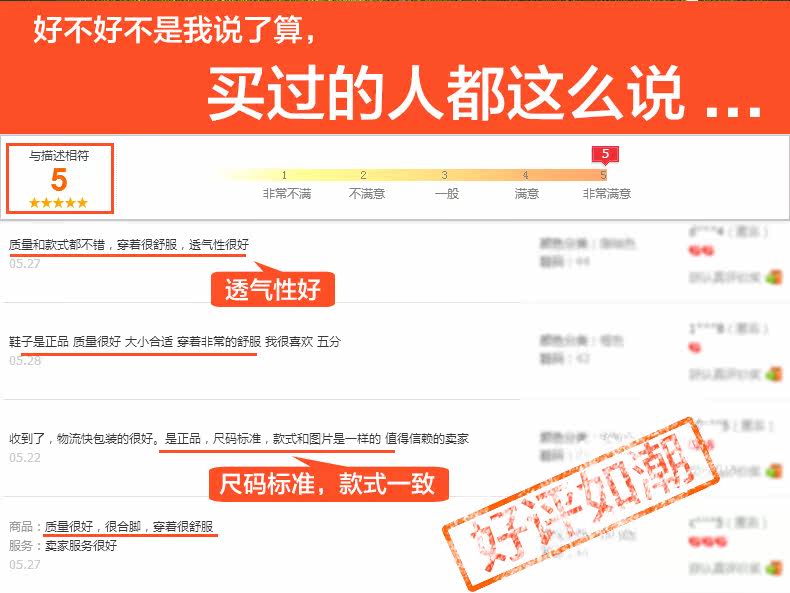 Chaussures de Badminton uniGenre - Ref 842105 Image 10