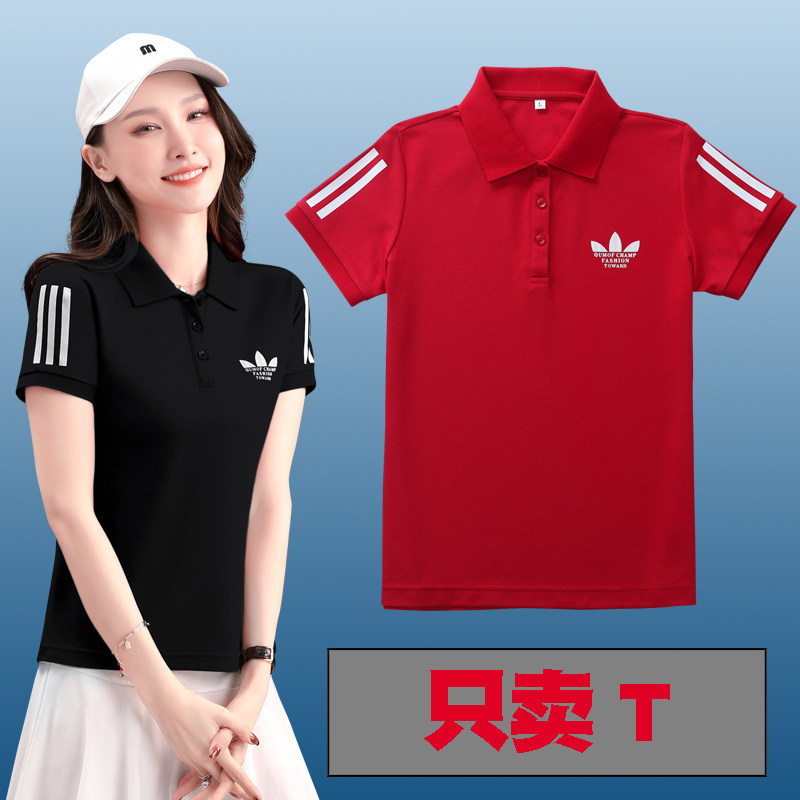 Sports T-shirt men and women short-sleeved summer breathable 2022 new running tennis badminton golf suit top