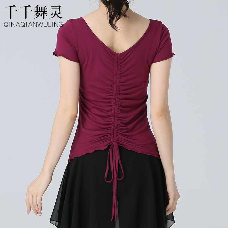 Dance practice suit women's adult dress black culottes Modal shape classical Latin modern dance set