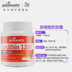 Goodhealth sức khỏe tốt lecithin viên nang mềm 200 viên nang trung niên nhập khẩu sản phẩm chăm sóc sức khỏe mạch máu - Thực phẩm dinh dưỡng trong nước sữa giảm cân herbalife Thực phẩm dinh dưỡng trong nước