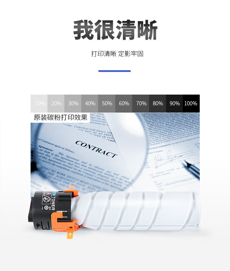 Kemei117_06.jpg