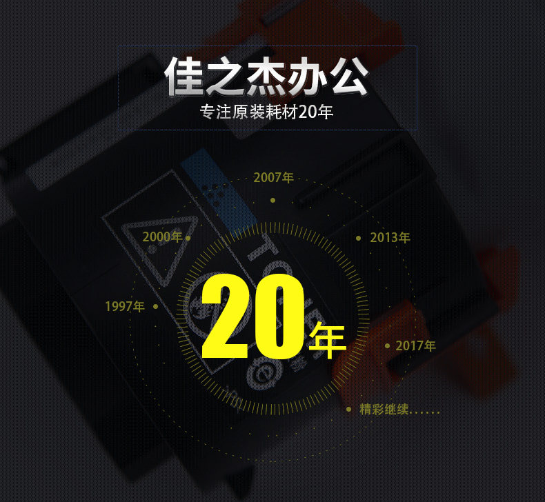 Kemei117_02.jpg