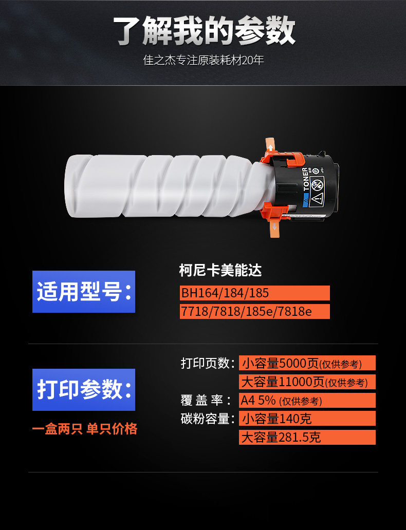 Ke mei117_13.jpg