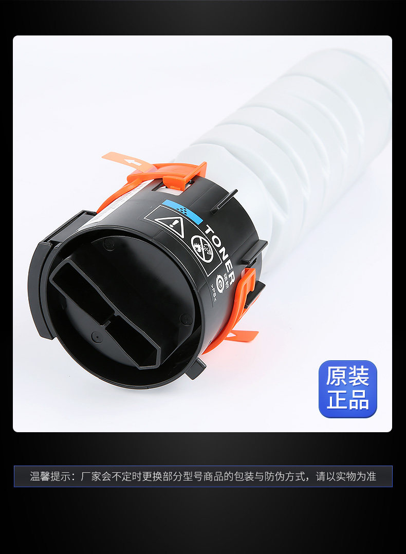 Kemei117_10.jpg