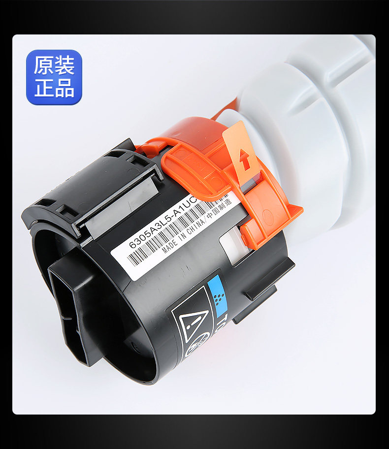 Kemei117_09.jpg