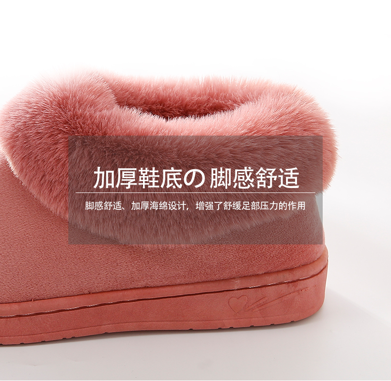 Gói với nữ dép bông mùa đông nhà nội thất nhung sang trọng giày dễ thương tháng nặng đáy của mùa đông nam Trailer vài bông - Trang chủ dép đi nhà tắm hàn quốc