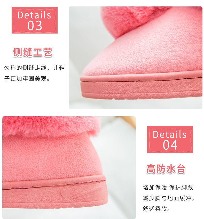 Dép cotton nữ túi có đáy dày và nhung mùa đông trong nhà đôi vợ chồng Giày cotton nam dễ thương dép nữ mùa đông - Trang chủ dép đi trong nhà nam