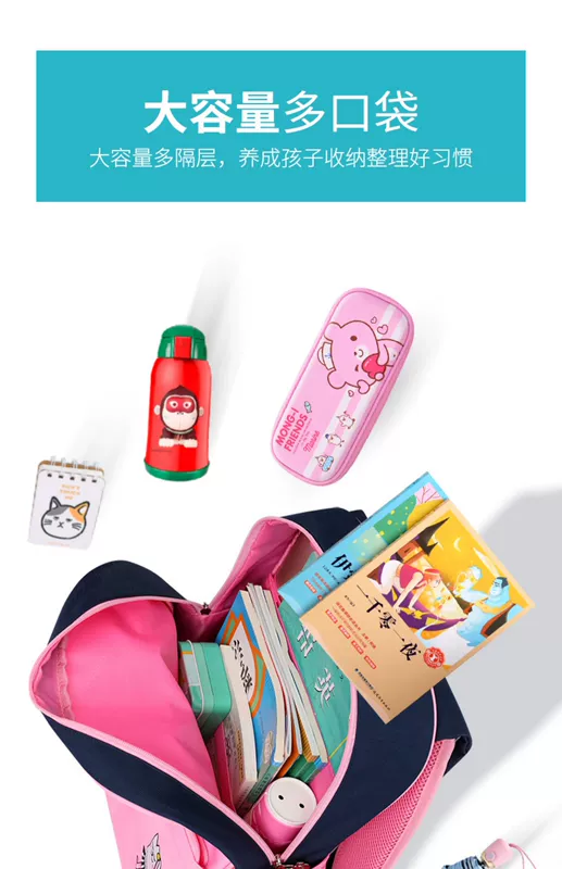 Nắng 8 điểm mới cặp học sinh nam trường tiểu học nữ 1-4 lớp ba lô trẻ em trai 6-10 tuổi - Túi bé / Ba lô / Hành lý