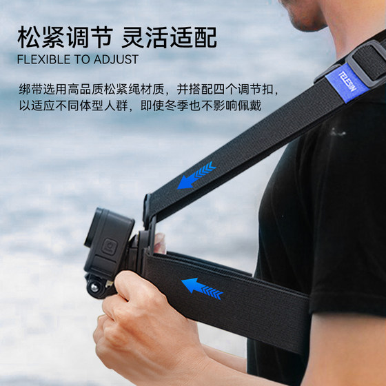 Taixun은 gopro 스포츠 카메라 가슴 스트랩 가슴 고정 1인칭 관점 가슴 착용 퀵 릴리스 gopro10/9 DJI Action3/4 액세서리 촬영 라이딩 낚시 브래킷에 적합합니다.