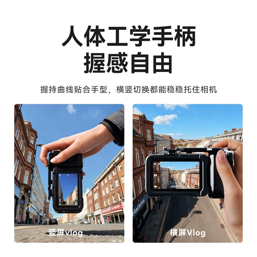 DJI, ручка, комплект, спортивные аксессуары, защитная камера, защитный чехол, защита при падении