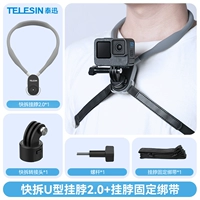 Магнитный Halter Quick Release версия (адаптирована к GoPro)